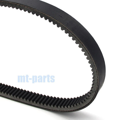 Drive Belt for Arctic Cat JAG 340 440 Deluxe (1987-1990)