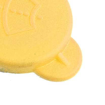 Yellow Wash Water Tank Lid Cap for Ford Fiesta MK6 (2001-2008)