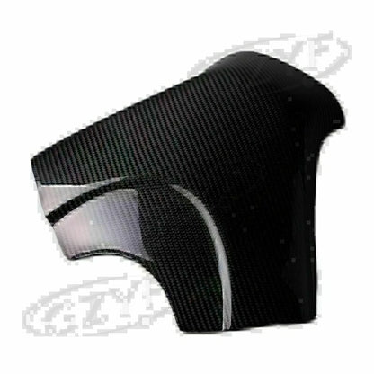 Carbon Fiber Fuel Gas Tank Protector for Suzuki GSXR1000 (2007-2008)