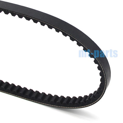 Drive Belt for Yamaha Drive CW50, BW'S 50, CX50 Champ (1988-2013)