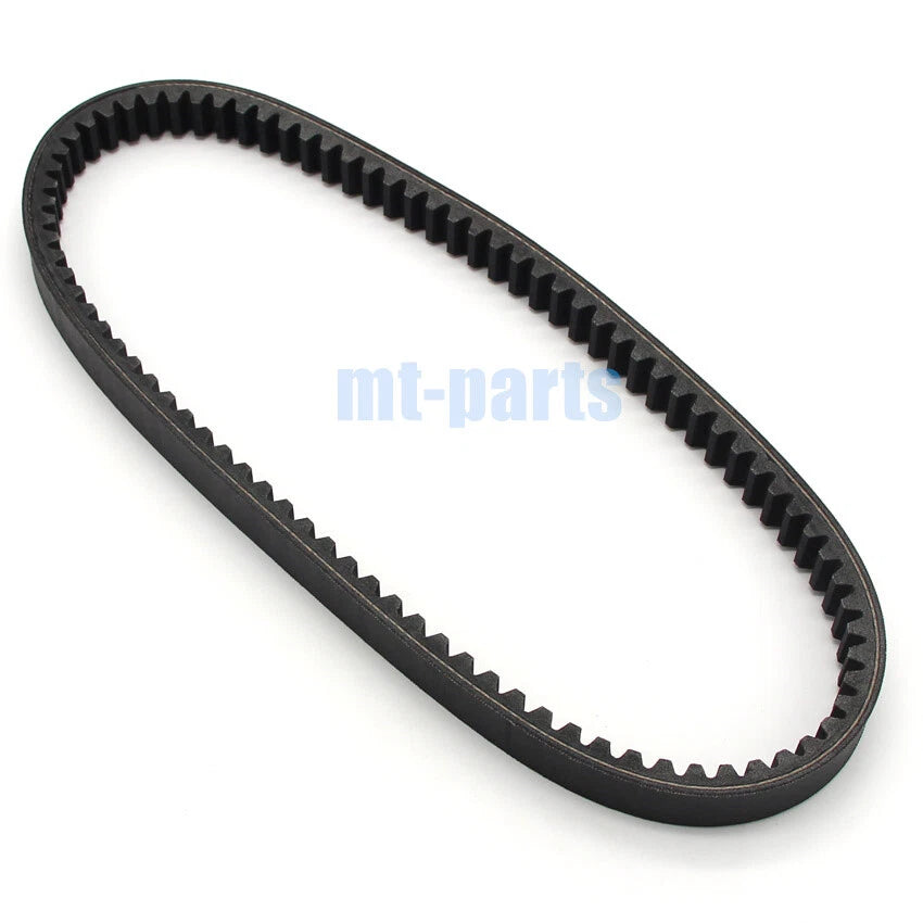 Drive Belt for Peugeot SV250 (2001-2002)