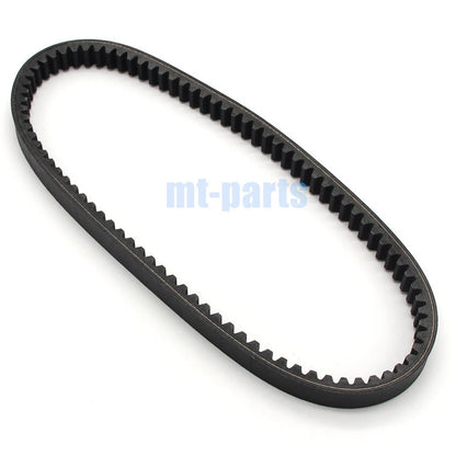 Drive Belt for Peugeot SV250 (2001-2002)