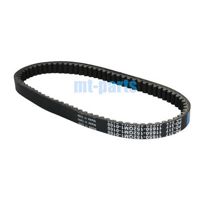 Drive Belt for Aeon ATV Utility Overland RS RSII 125 180 (2005-2023)