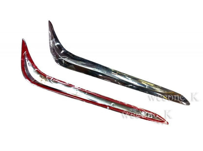 Tailgate Ornament Cover for Isuzu D-Max (2012-2015)