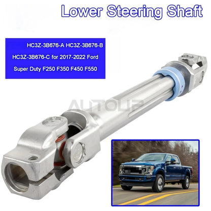 Lower Steering Shaft for Ford Super Duty F-250 (2017–2022)