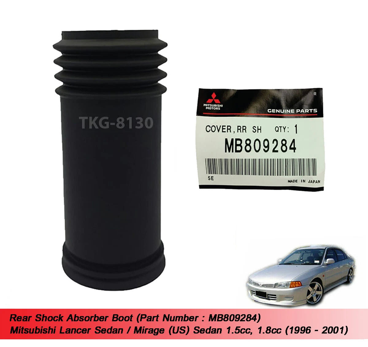 Rear Shock Absorber Boot for Mitsubishi Lancer Mirage (1996-2001)