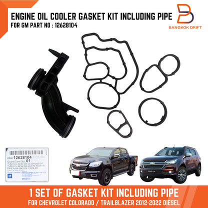 Engine Oil Cooler Gasket Pipe for Holden Colorado Trailblazer (2012-2022)