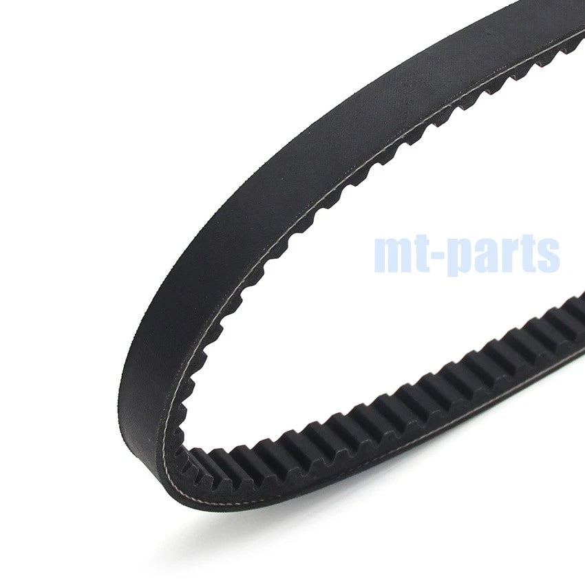 Drive Belt for Piaggio Carnaby 125/200 (2007-2010, 2001-2008)