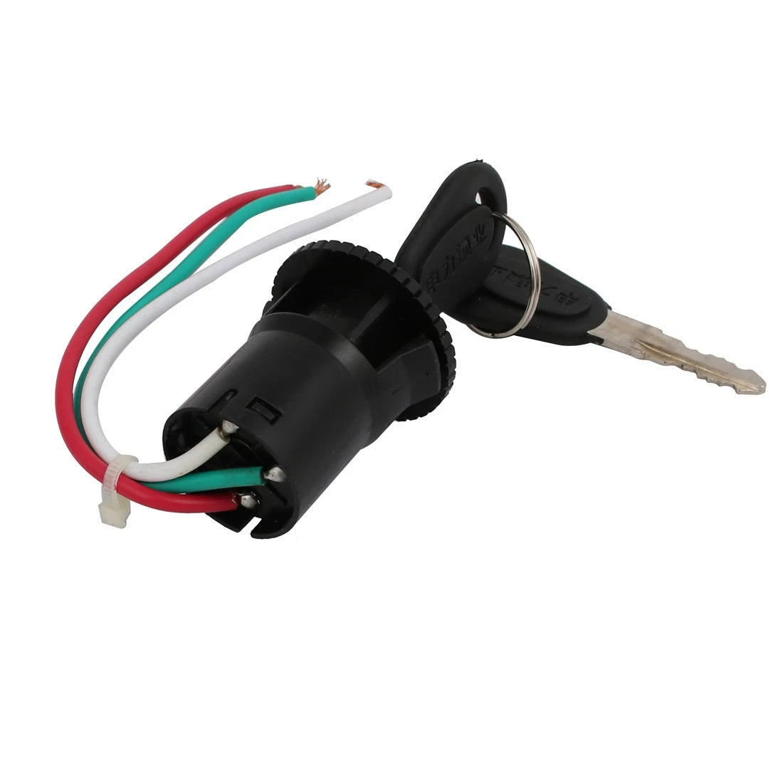 Ignition Switch Lock 3 Wires 2 x Keys for Motorcycle