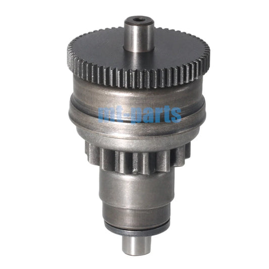 14T/61T Starter Motor Pinion Gear for Derbi Atlantis 50, Predator 50 (1999-2002)