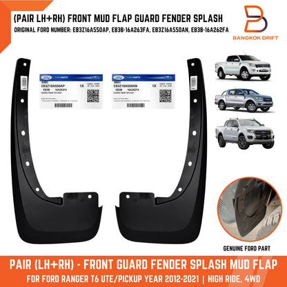 Genuine Front Mud Flaps for Ford Ranger T6 High Ride 4WD (2012-2021)