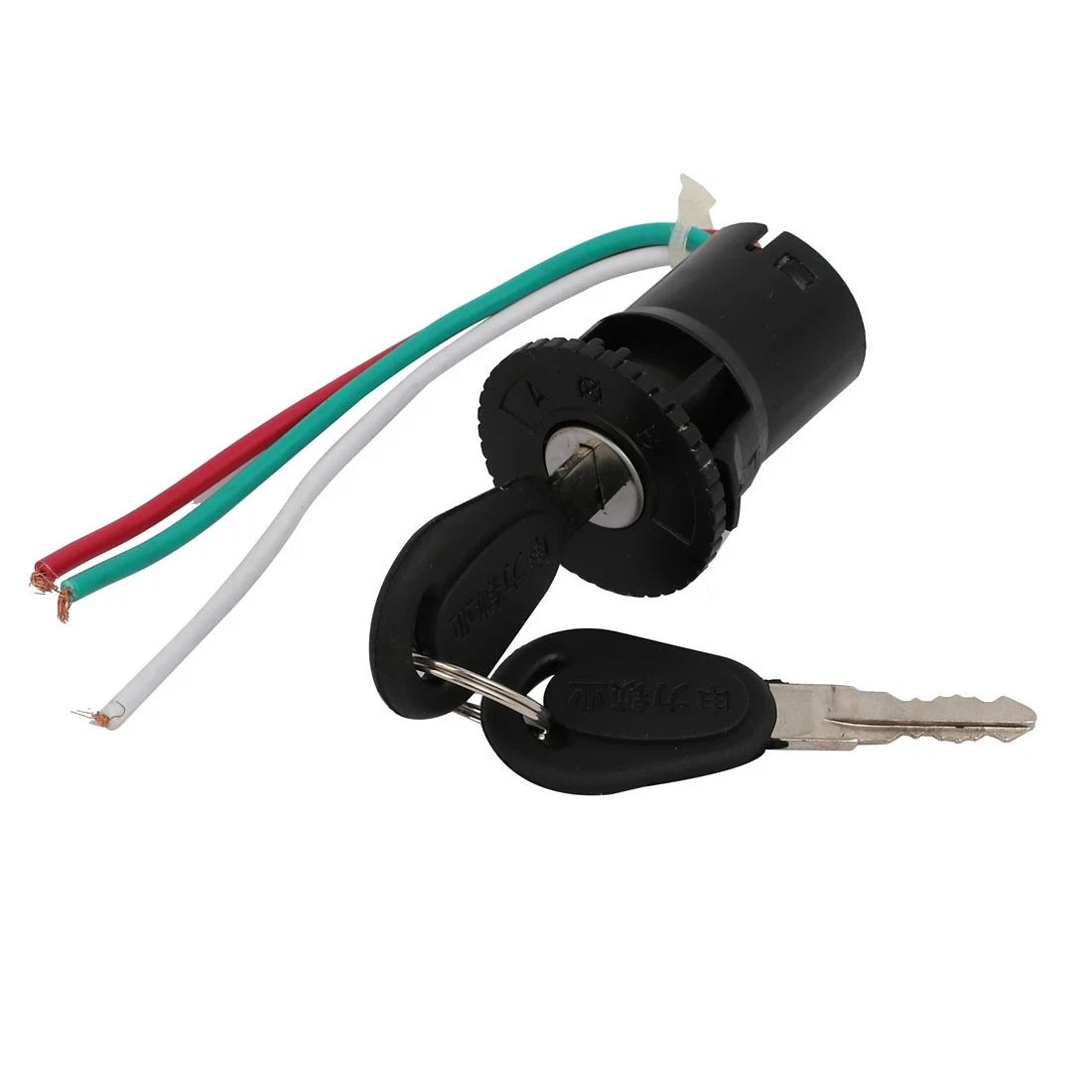 Ignition Switch Lock 3 Wires 2 x Keys for Motorcycle