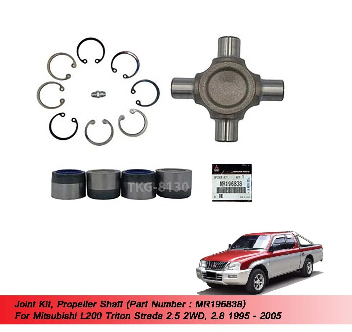 Joint Kit for Mitsubishi L200 Triton (1995-2005)