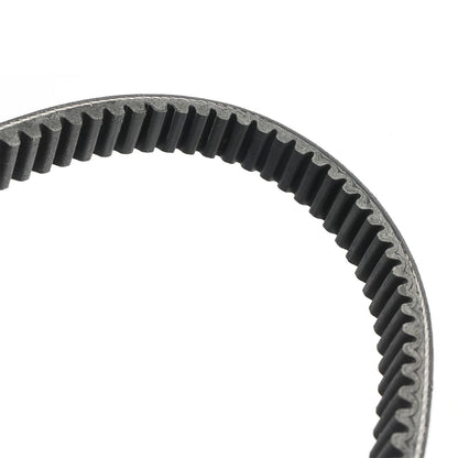 V-Belt for Yamaha Tricity MWS 125/155, N-Max 125/150/155, Zuma 125 (2021-2024)