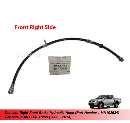 RH Front Brake Hydraulic Hose for Mitsubishi L200 Triton (2006-2014)
