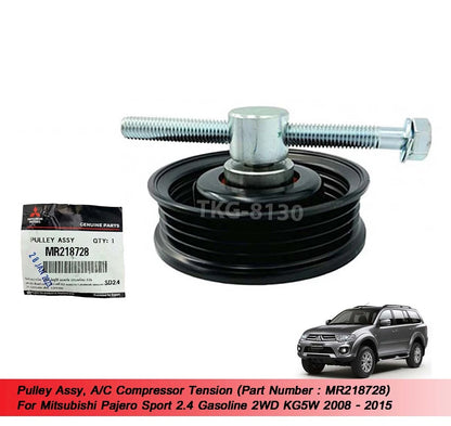 A/C Compressor Tension Pulley for Montero Pajero Sport (2008-2015)