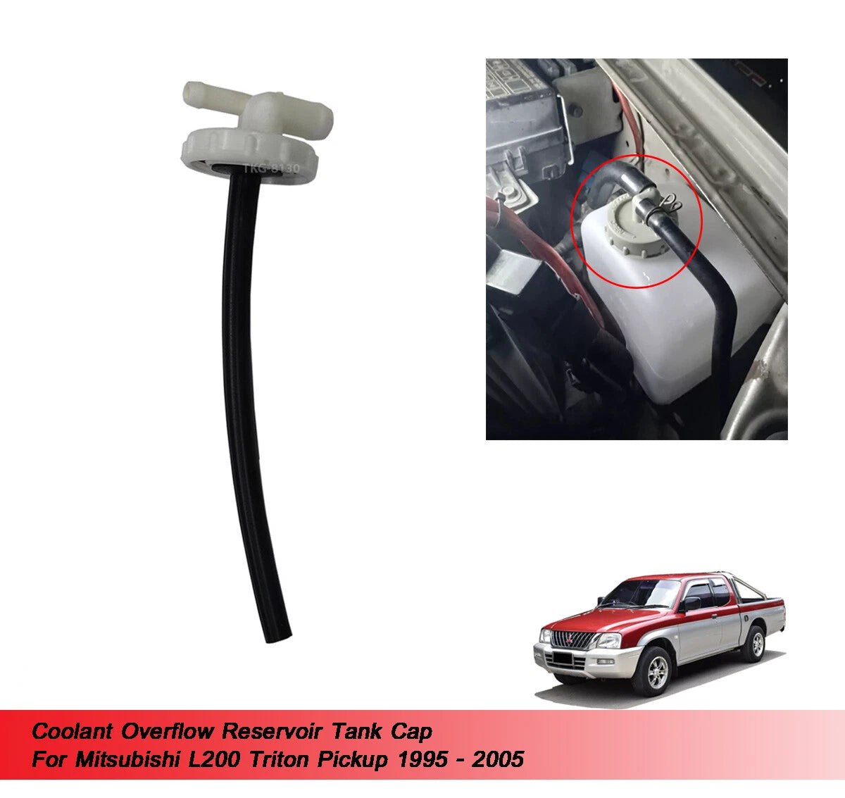 Coolant Overflow Tank Cap for Mitsubishi L200 Triton (1995-2005)