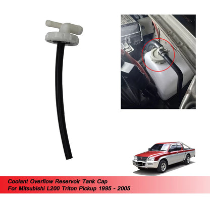 Coolant Overflow Tank Cap for Mitsubishi L200 Triton (1995-2005)