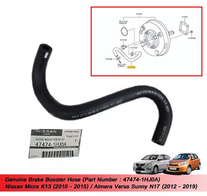 Brake Booster Hose for Nissan Micra K13, Versa, Sunny (2010-2019)