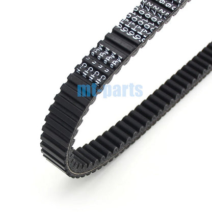 Drive Belt for Suzuki AN400 Burgman 400 Skywave 400 (2007-2015)