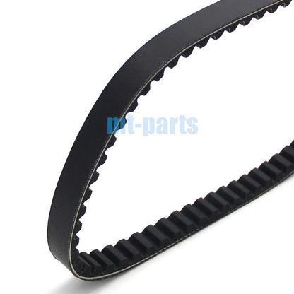 Drive Belt for Honda SCV100 Lead 100 (2003-2007)