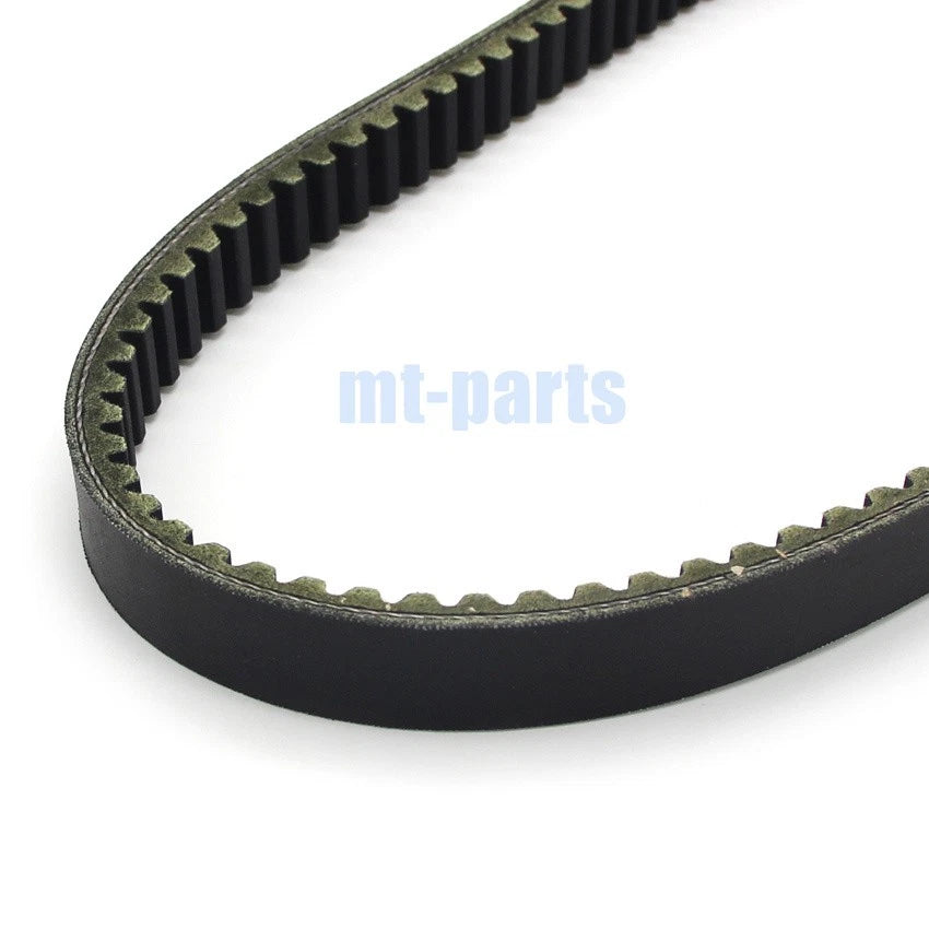 Drive Belt for Yamaha Tricity 125/155 (2016-2018)