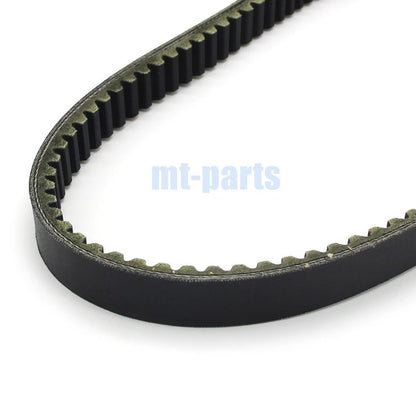 Drive Belt for Yamaha Tricity 125/155 (2016-2018)