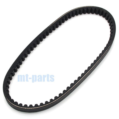 Drive Belt for Honda SJ100 Bali (1996-2000)