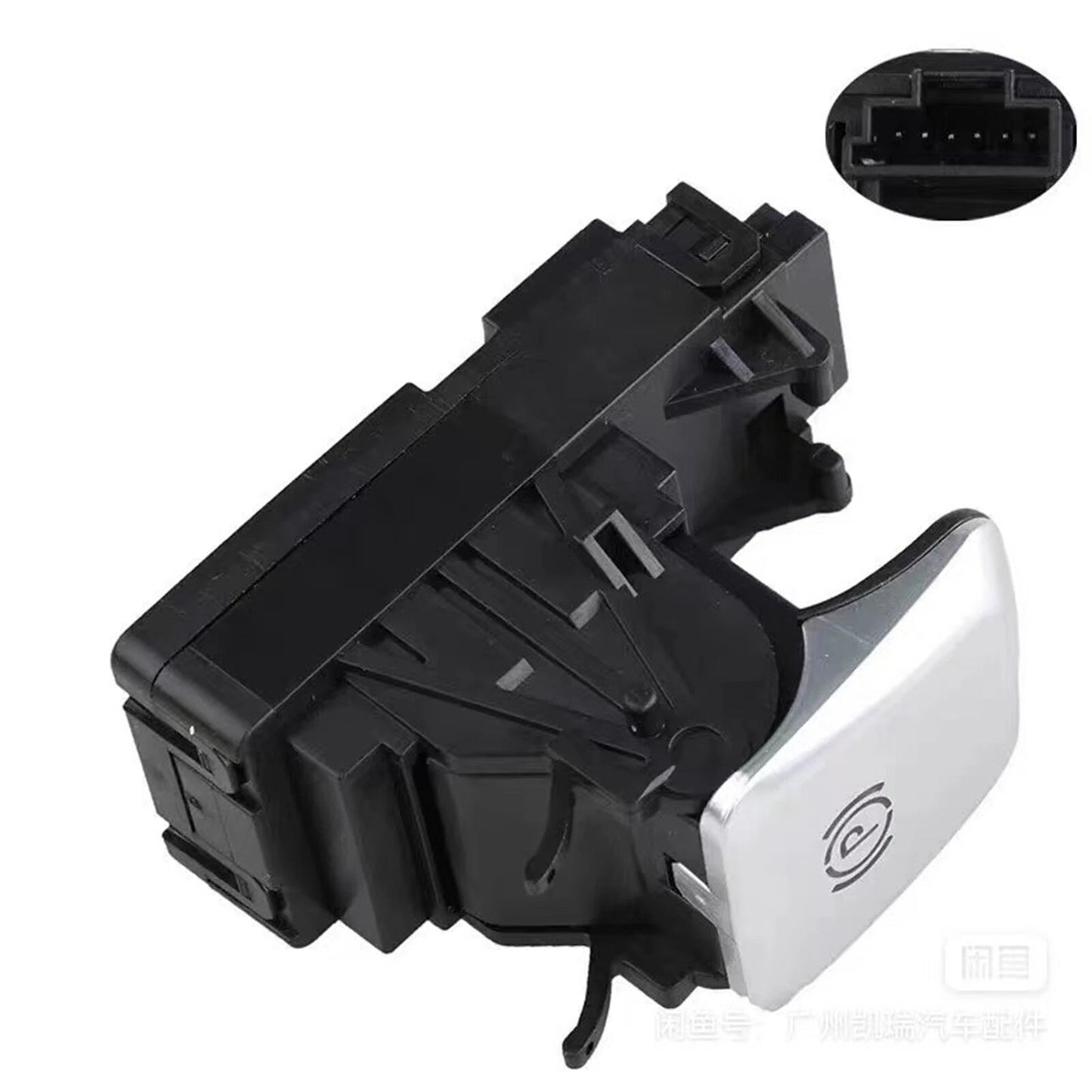 Electronic Parking Brake Control Switch for Benz CLS Class (2018-2023)