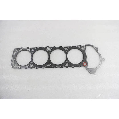 Cylinder Head Gasket for Nissan Navara D22 2.4L KA24DE (1999-2005)