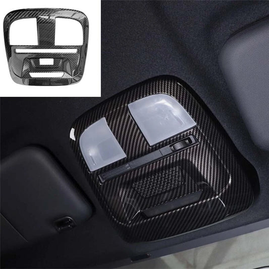 100%Carbon Fiber Reading Light Panel Cover Trim for Toyota GR86/Subaru BRZ 22-24