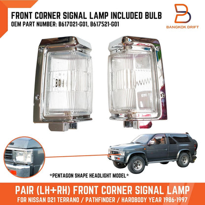 Front Corner Turn Signal Bulbs for Nissan Navara D21 (1986-1997)