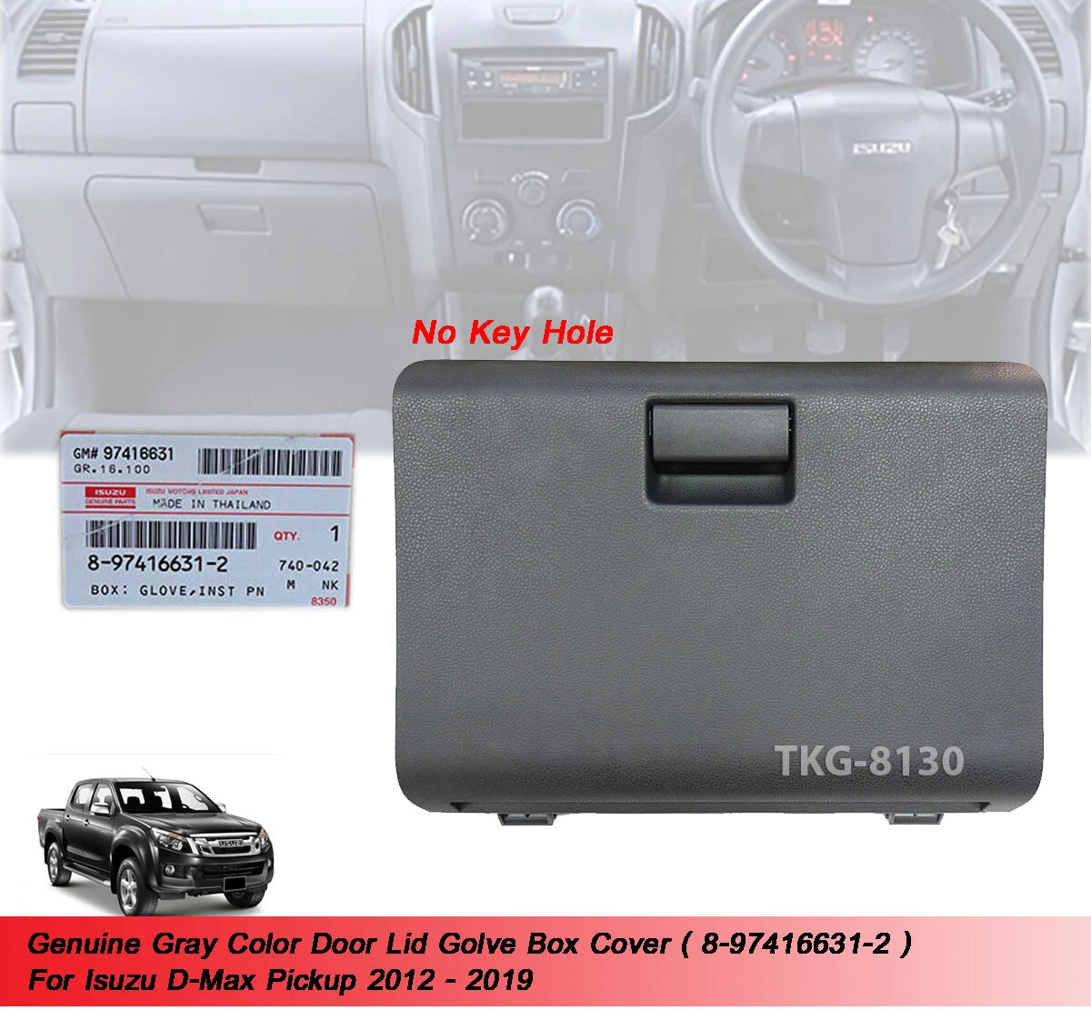 Glove Box Cover for Isuzu D-Max 2012-2017 (2012-2017)