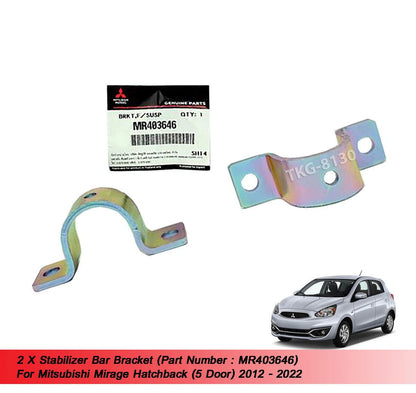 2 x Stabilizer Bar Brackets for Mitsubishi Mirage Hatchback (2012-2022)
