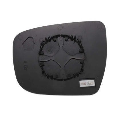 Right Side Heated White Mirror Glass for Nissan Rogue, Pathfinder (2008-2023)