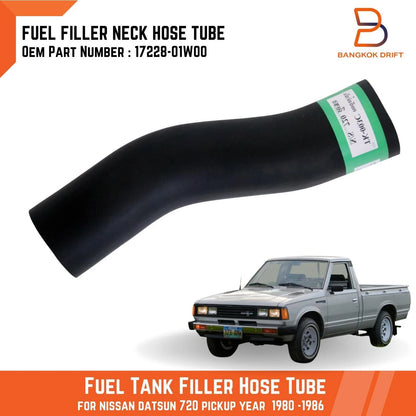 Fuel Tank Filler Hose Tube for Nissan Datsun 720 Pickup (1980-1986)
