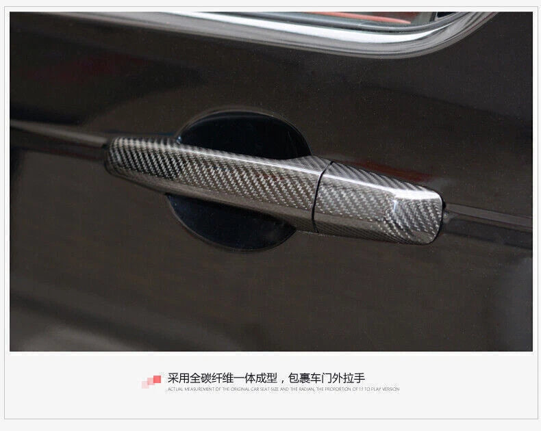 Carbon Fiber Door Handle Covers for Range Rover Sport (2014-2018)