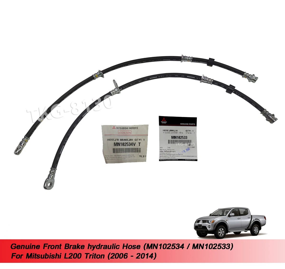 Front Brake Hydraulic Hose for Mitsubishi L200 Triton (2006-2014)