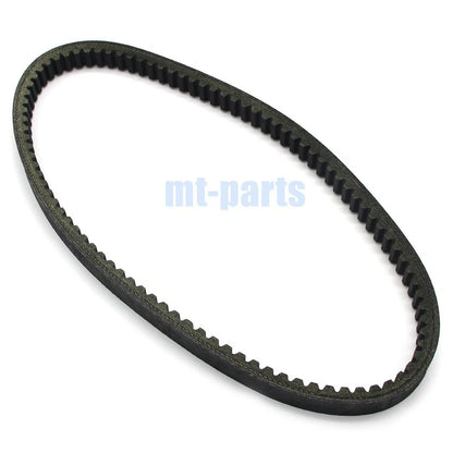 Drive Belt for Cfmoto CF250T-3 V3/V5/V9 (1000)