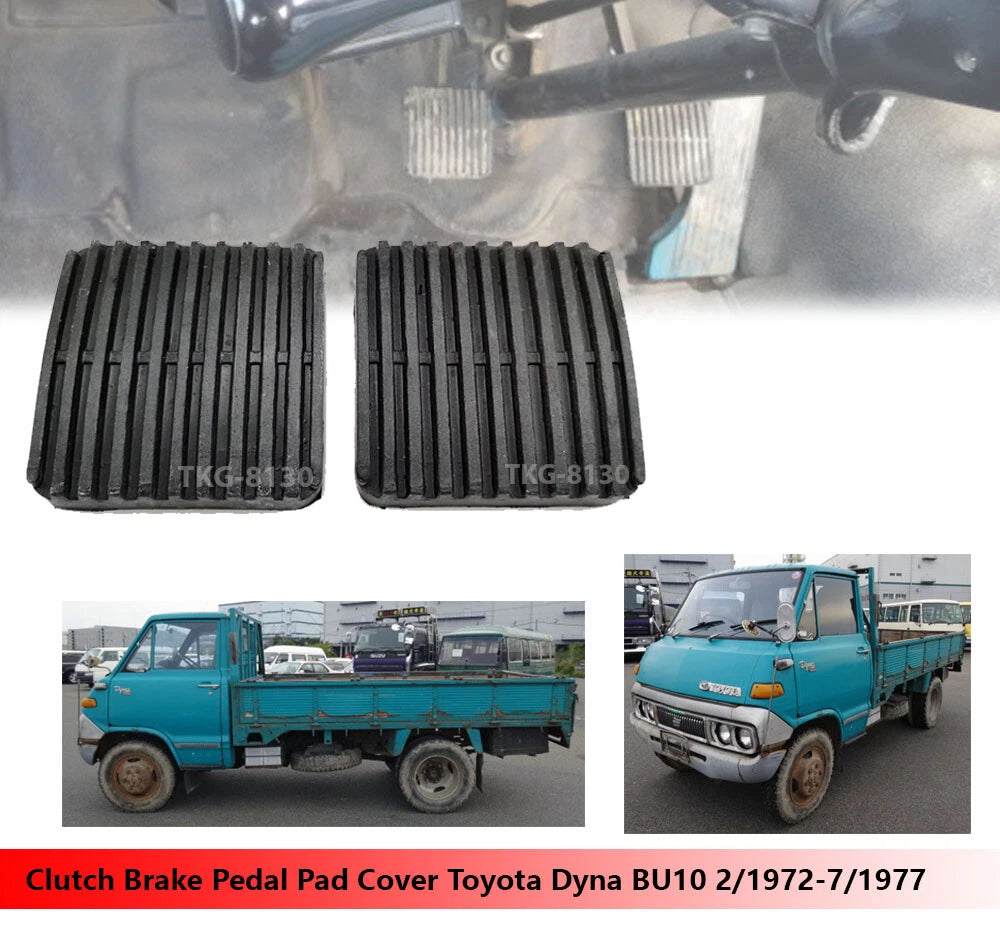 Clutch & Brake Pedal Pad Covers for Toyota Dyna BU10 (1972-1977)