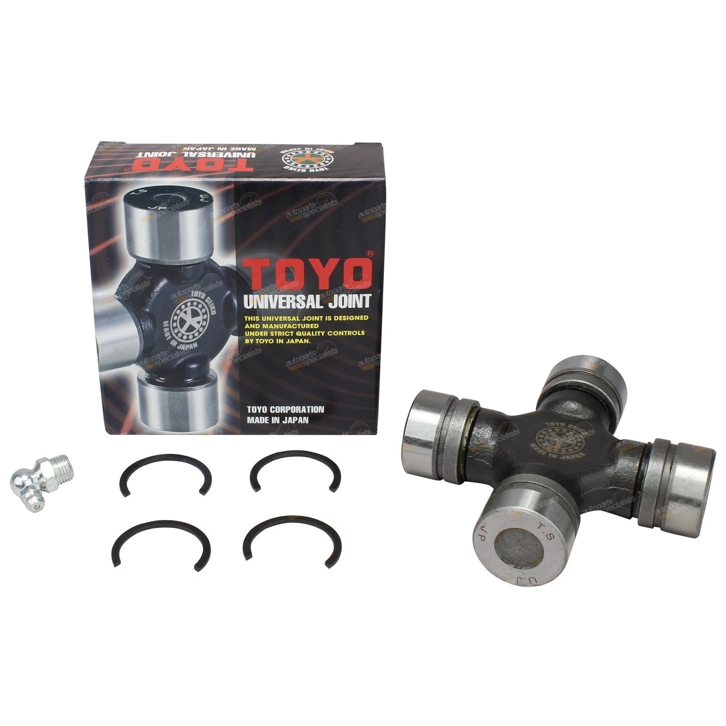 Rear Universal Joint for Mitsubishi Triton MK ML MN (1996-2015)