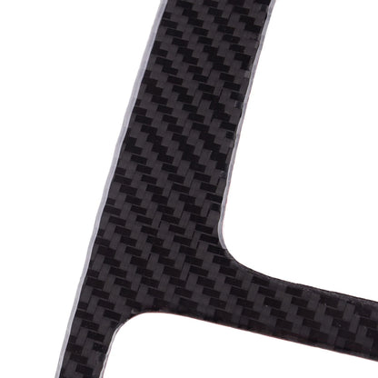Carbon Fiber Gear Shift Cover for Infiniti G37 Sedan (2010-2013)