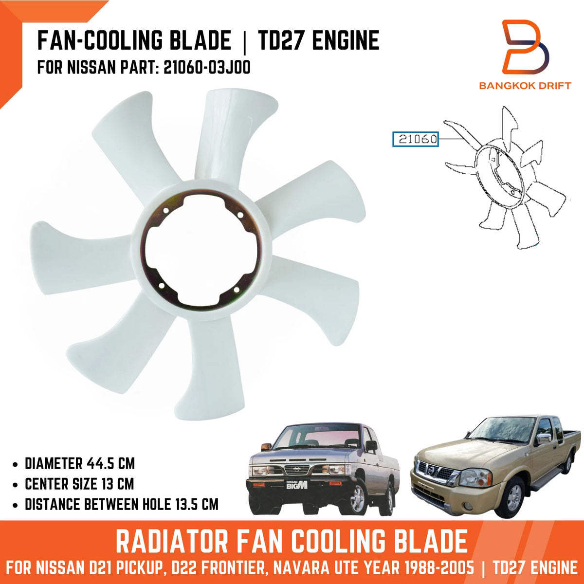 Radiator Cooling Fan Blade for Nissan Navara D21 D22 TD27 (1997-2004)