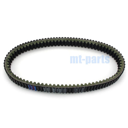 Clutch Belt for Yamaha T-MAX500/XP530 (2012-2016)