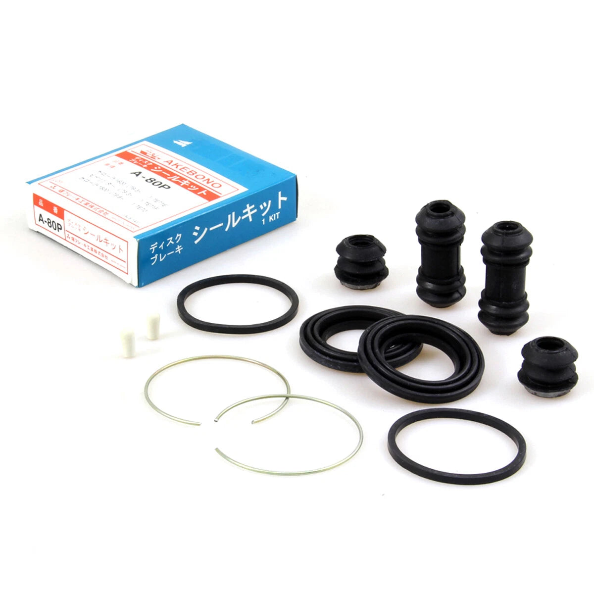 Disc Brake Seal Kit for Toyota Corolla KE70 KE73G TE71 KE72 KE75 SR5 1979-1987