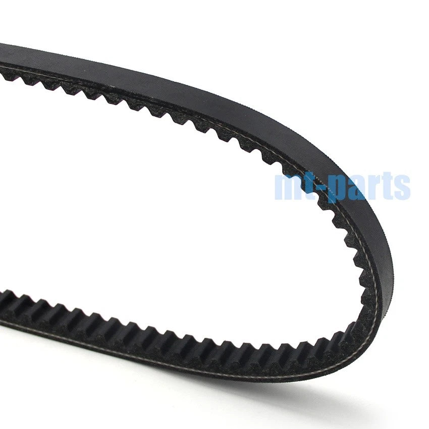 Drive Belt for Kymco Top Boy 125 (2004-2008)