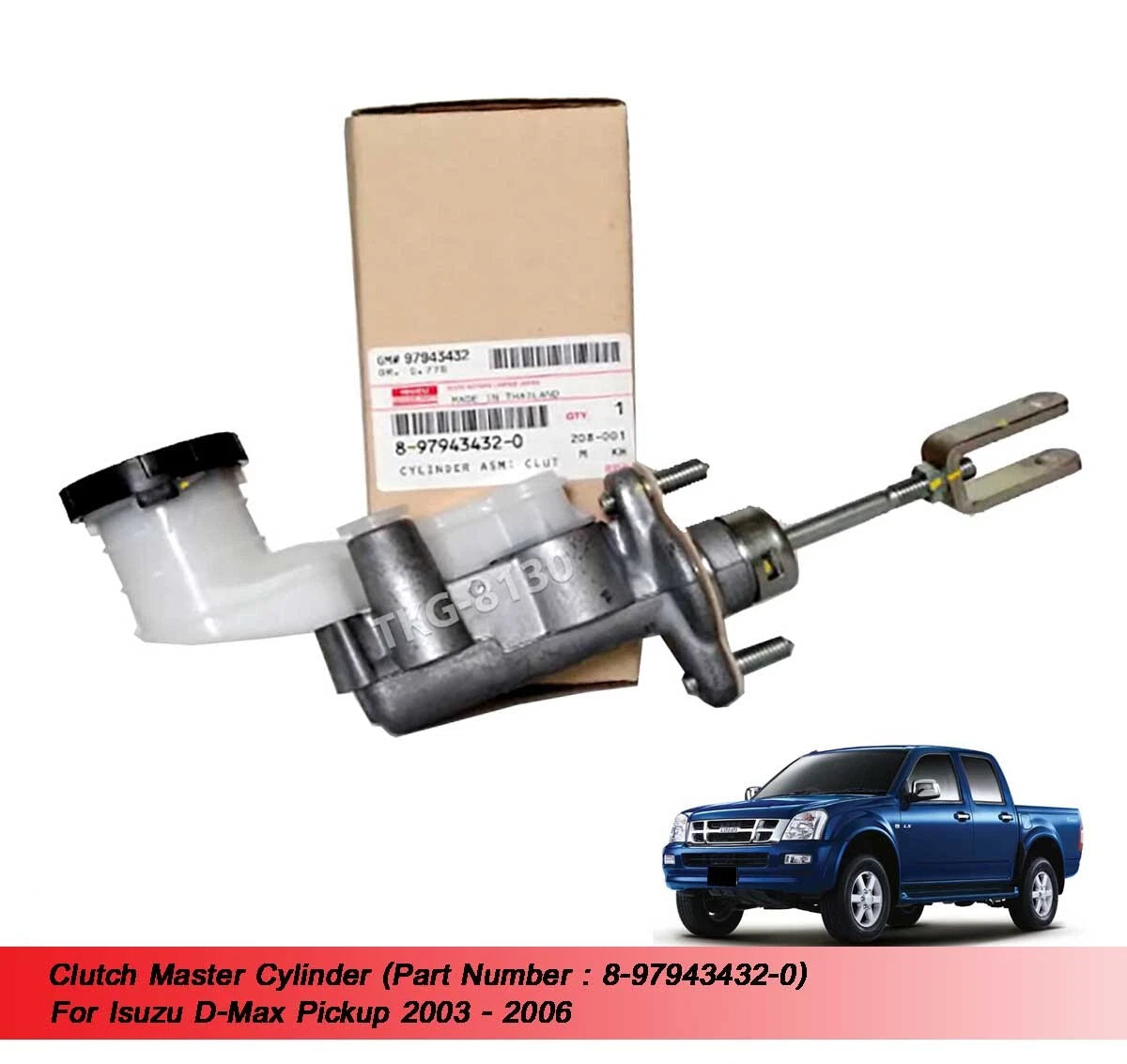 Clutch Master Cylinder for Isuzu Dmax (2003-2006)