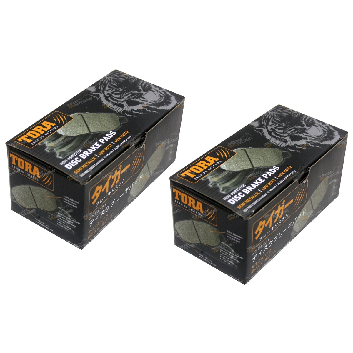Front & Rear Disc Brake Pad Set for Mitsubishi Pajero NS NT (2006-2010)