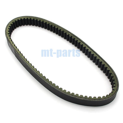 Drive Belt for BaltMotors ATV 400H 450H UTV 400H