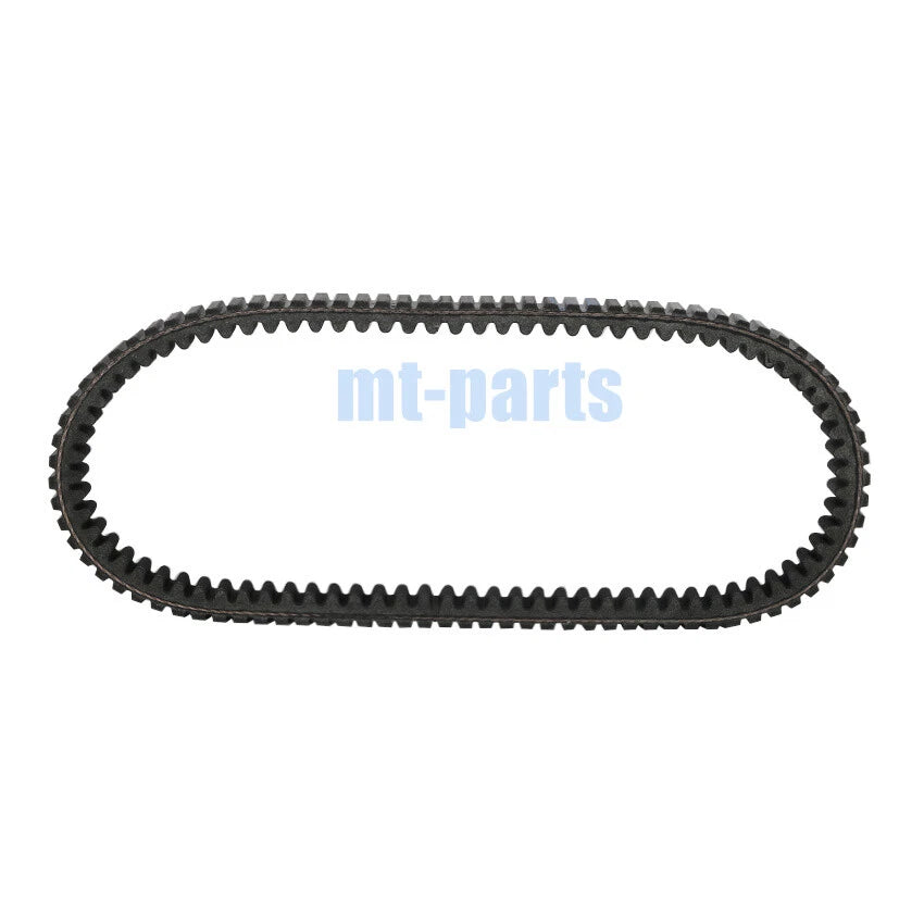 Drive Belt for Aeon Elite 250 300 350i Urban 350 (2005-2023)